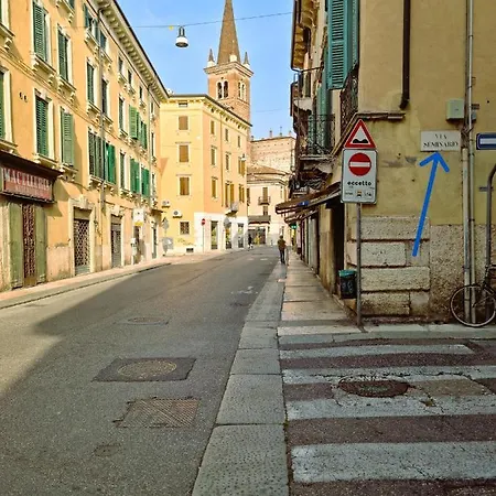 Antico Seminario *