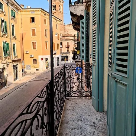 Antico Seminario ヴェローナ