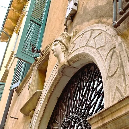 Antico Seminario ヴェローナ