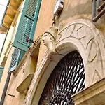 Antico Seminario Верона